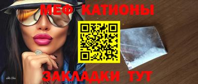 ECSTASY Кунгур