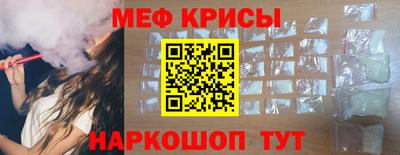гашиш Кумертау
