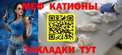 ECSTASY Кунгур