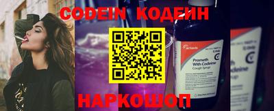 ECSTASY Кунгур
