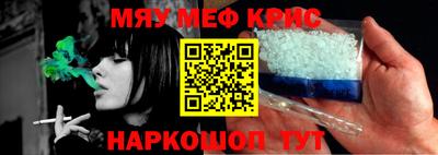 гашиш Кумертау