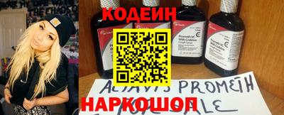 MDMA Отрадный
