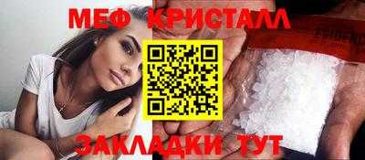гашиш Кумертау