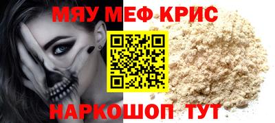 гашиш Кумертау
