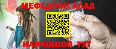 ECSTASY Кунгур
