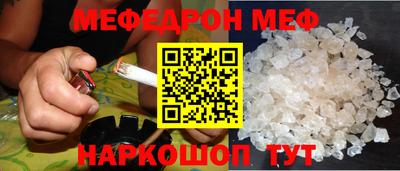гашиш Кумертау