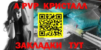 гашиш Кумертау