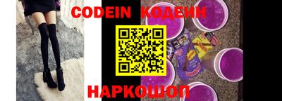 гашиш Кумертау