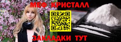 гашиш Кумертау