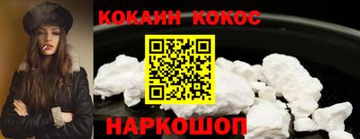 ECSTASY Кунгур