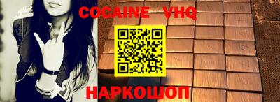 мет Кулебаки