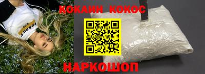 гашиш Кумертау