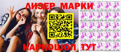 мет Кулебаки