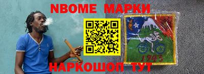 мет Кулебаки
