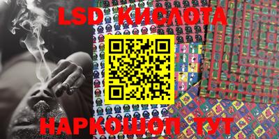 ECSTASY Кунгур