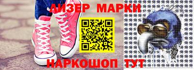 гашиш Кумертау