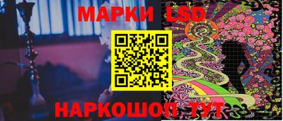 мет Кулебаки