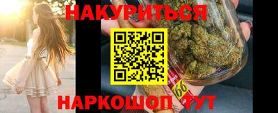 гашиш Кумертау