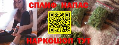 гашиш Кумертау