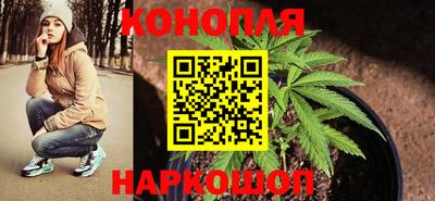 гашиш Кумертау