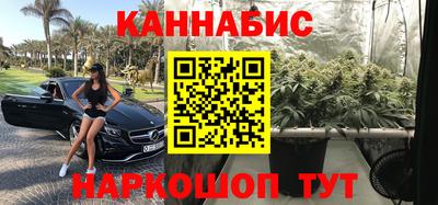 гашиш Кумертау
