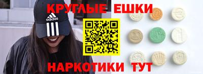 мет Кулебаки