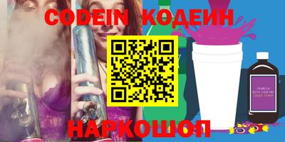 мет Кулебаки