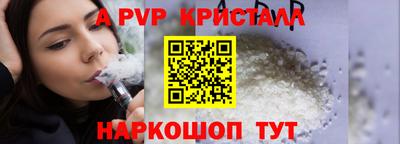 ECSTASY Кунгур