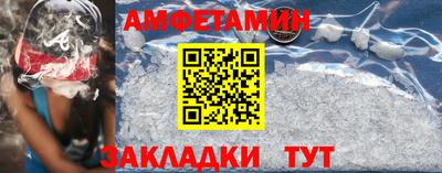 мет Кулебаки