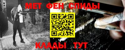 ECSTASY Кунгур