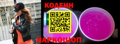 мет Кулебаки