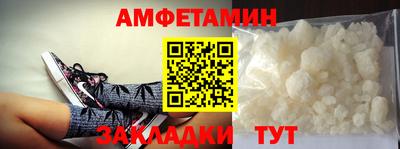 гашиш Кумертау