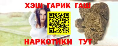 мет Кулебаки