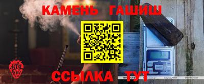 мет Кулебаки