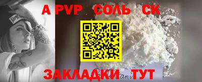 ECSTASY Кунгур