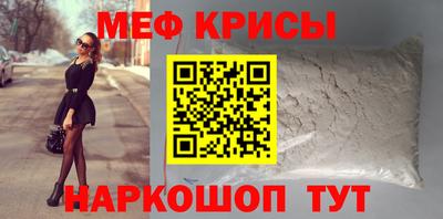 гашиш Кумертау