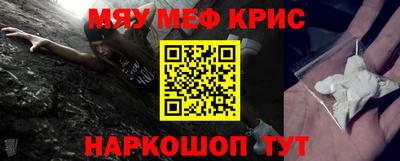 гашиш Кумертау