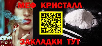 ECSTASY Кунгур