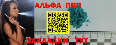 мет Кулебаки